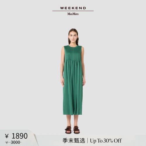 【季末甄选】Weekend MaxMara 26女装无袖百褶连衣裙5621026206
