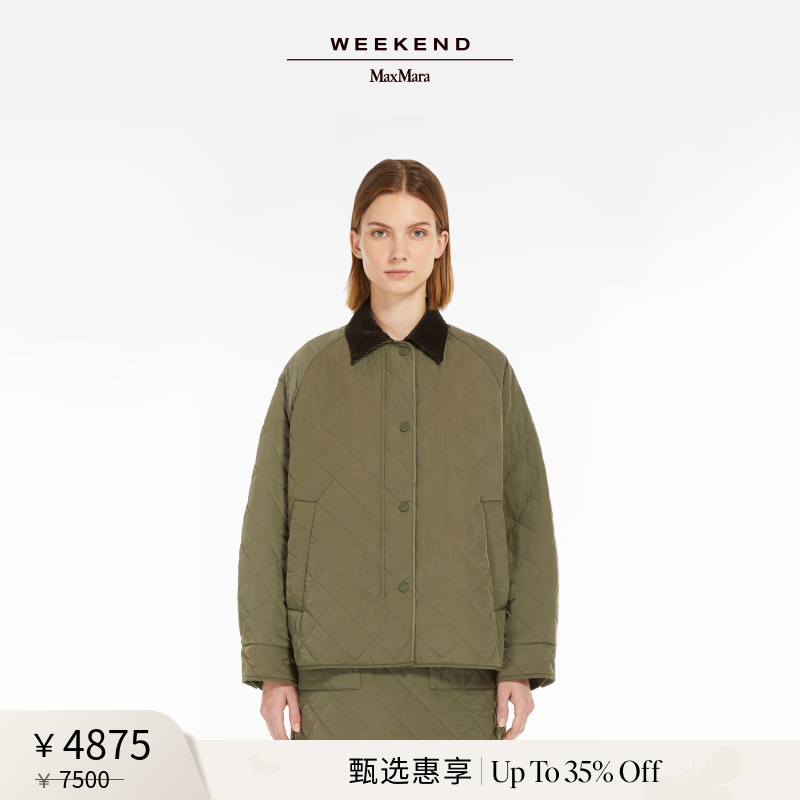【甄选惠享】Weekend MaxMara 25春夏女装简约工装棉服5481075106