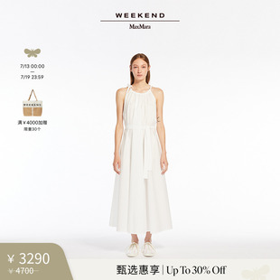 MaxMara 甄選惠享 Weekend 棉府綢連衣裙5221204206 24春夏女裝