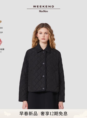 Weekend MaxMara 2026早春新款女装短款棉服外套5481026106&