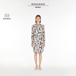 MaxMara 春夏新降 Weekend 真絲連衣裙5221055106 2025女裝