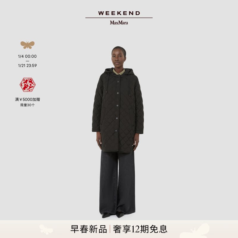 Weekend MaxMara 26早春新款女装菱形中长款棉服外套5491026106&