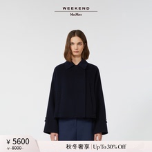 【秋冬奢享】Weekend MaxMara 25女装羊毛宽松大衣5086035106