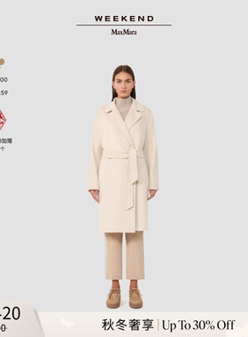 【秋冬奢享】Weekend MaxMara 25女装系带羊毛大衣5016065206&