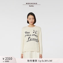【秋冬奢享】Weekend MaxMara 25女装圆领针织毛衣5366175106&