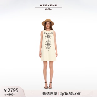 2025女装 MaxMara Weekend 帆布连衣裙5221015206 甄选惠享