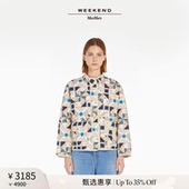 甄选惠享 Weekend MaxMara 2025女装 保暖棉服外套5081085106