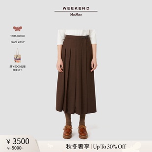 25女装 MaxMara Weekend 羊毛混纺半身裙5106065206 秋冬奢享