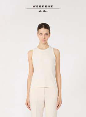 【秋冬奢享】Weekend MaxMara 25女装罗纹无袖背心5946055106
