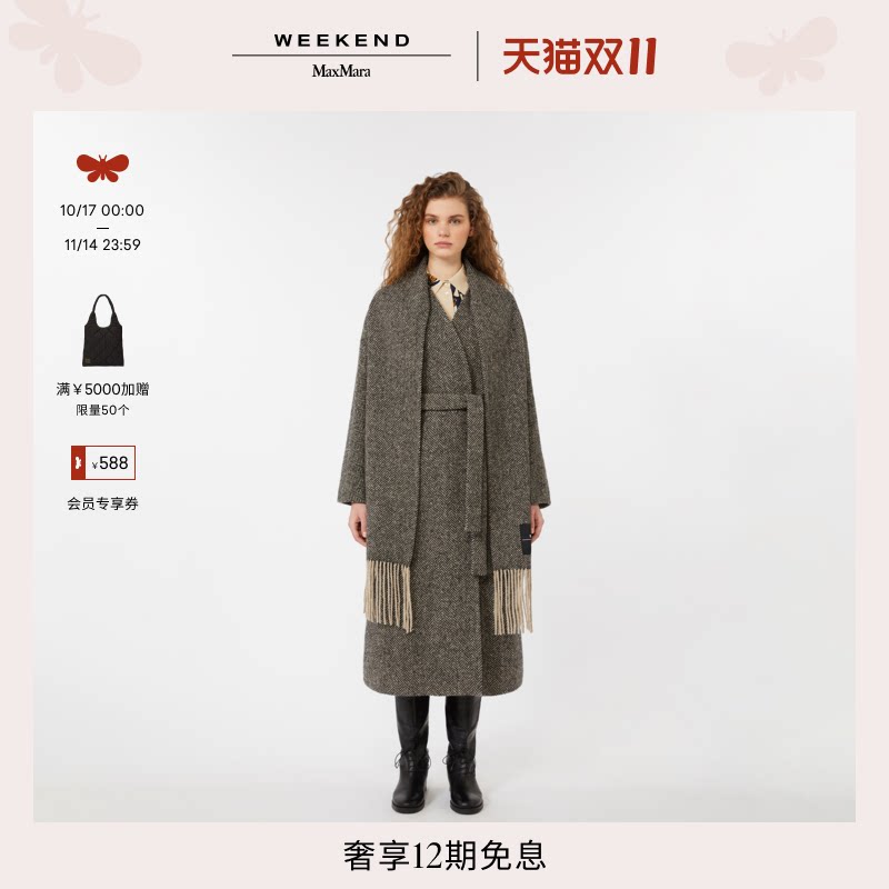 Weekend MaxMara 25�ﶬ�¿�Ůװ��ë���Χ�������5016045206&