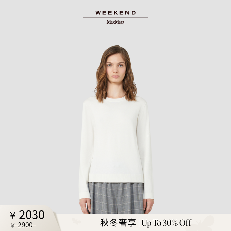 【秋冬奢享】Weekend MaxMara 25女装羊毛混纺毛衣5366085206&