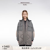 甄选惠享 Weekend MaxMara 2025女装 羊毛混纺夹克5481015106