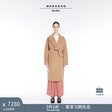 【季末甄选】Weekend MaxMara 秋冬宽松羊毛系带大衣5016033906