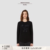 秋冬奢享 Weekend MaxMara 25女装 棉质混纺卫衣5946035206
