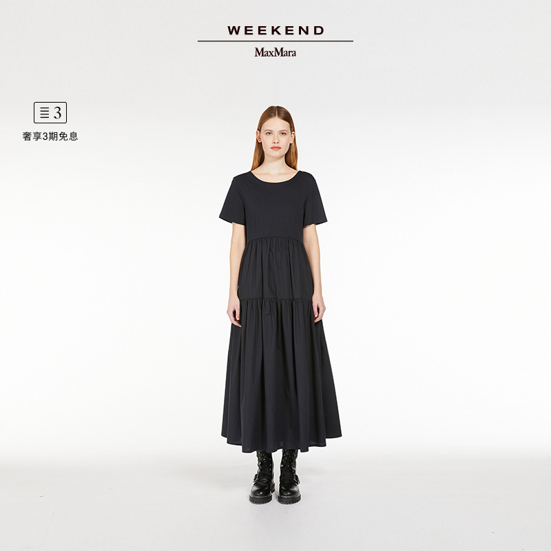 【季末惠享】Weekend MaxMara 24秋冬女装棉质连衣裙5626014106