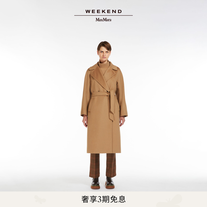 【经典款】Weekend MaxMara 秋冬RESINA羊毛系带大衣5016113306