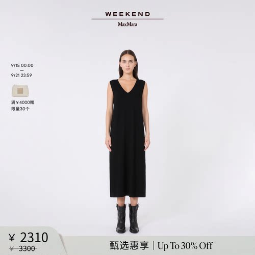 【甄选惠享】Weekend MaxMara 女装无袖宽松连衣裙5326025106