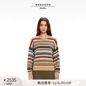 甄选惠享 Weekend MaxMara 2025女装 棉质混纺毛衣5361235106