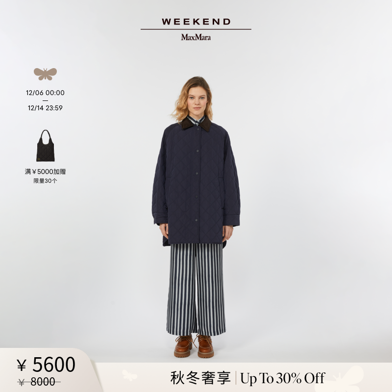 【秋冬奢享】Weekend MaxMara 25女装休闲棉服外套5496105206
