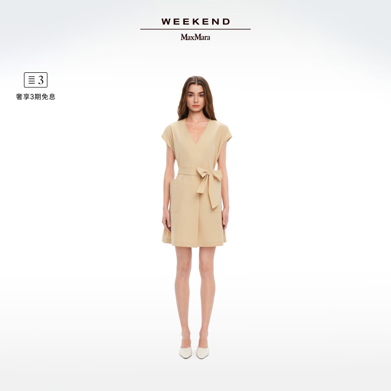 【春夏新降】Weekend MaxMara 2025女装棉府绸连衣裙5221135206&