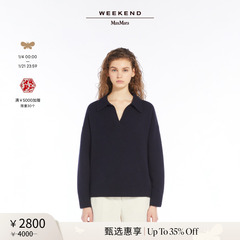 【甄选惠享】Weekend MaxMara 24秋冬女装羊毛V领毛衣5366154206