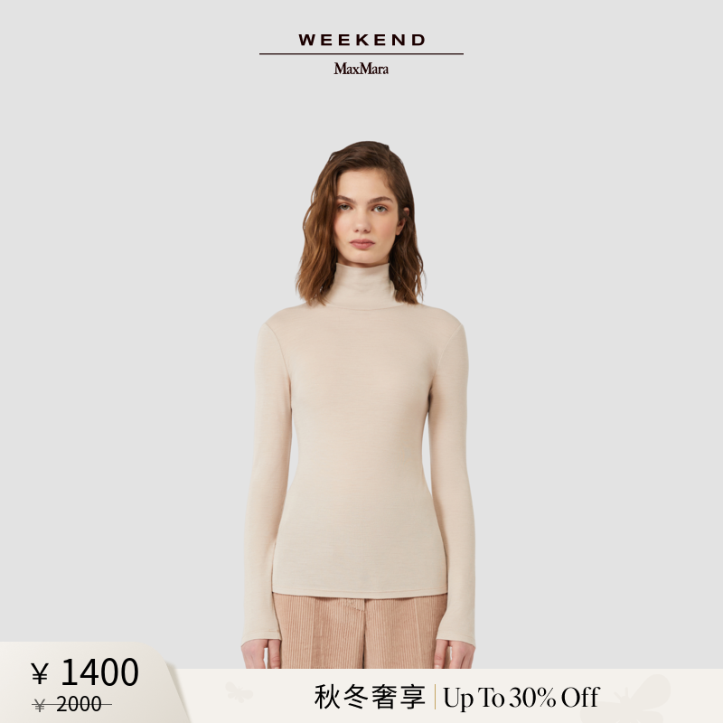 【秋冬奢享】Weekend MaxMara 25女装羊毛混纺针织衫5946055206