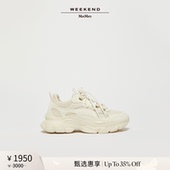 甄选惠享 Weekend MaxMara 2025女士低帮运动鞋 5761055406