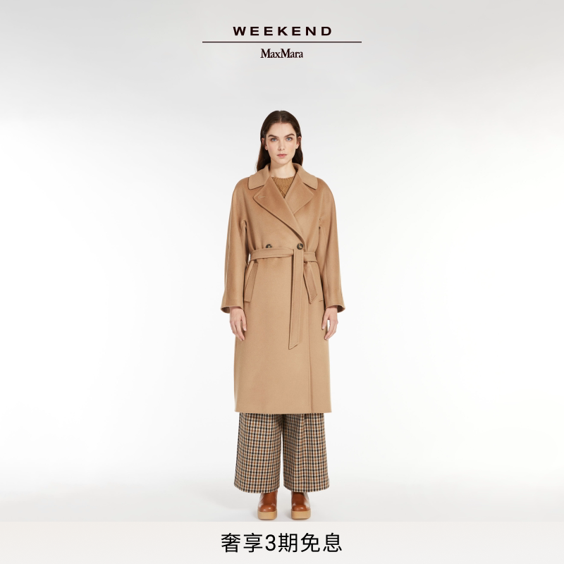 Weekend MaxMara 女装RESINA双排扣羊毛大衣5016012306