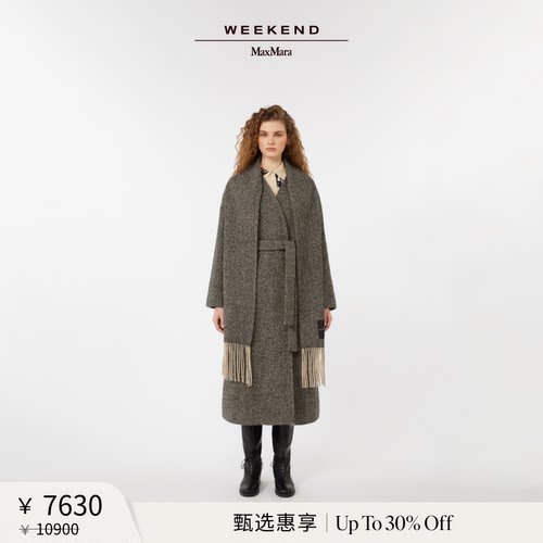 【甄选惠享】Weekend MaxMara 女装长款围巾领大衣5016045206