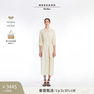 棉帆布襯衫 連衣裙5221045206 25女裝 MaxMara 春夏新降 Weekend