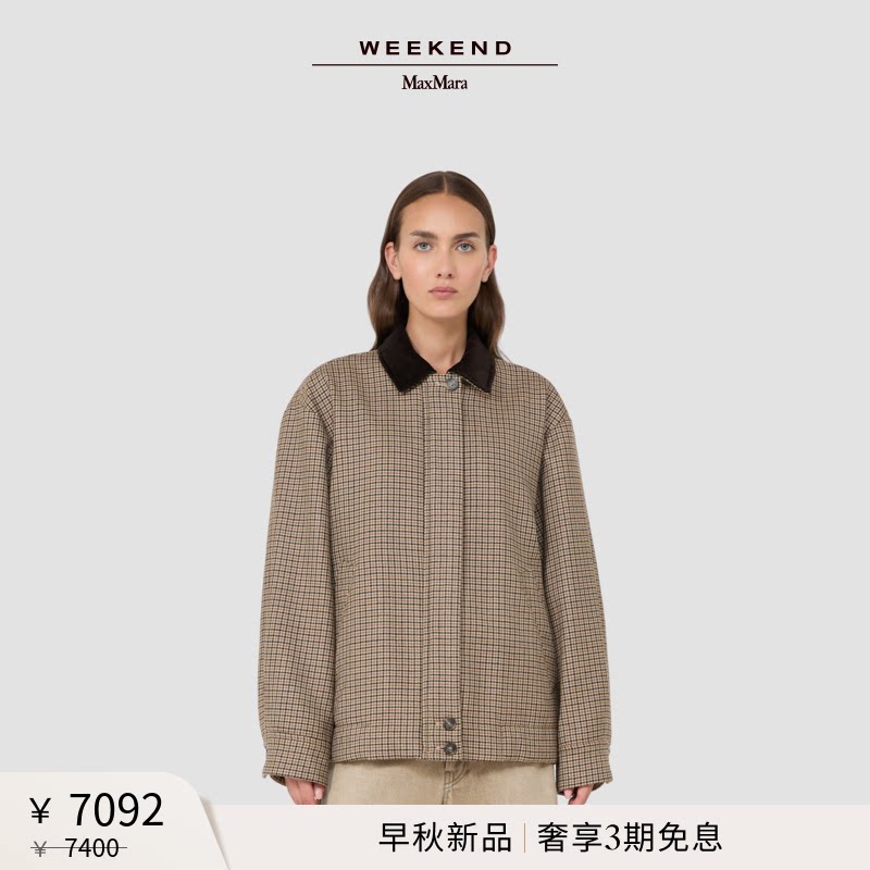Weekend MaxMara 2026早秋新款女装羊毛格纹棉服外套5086076106