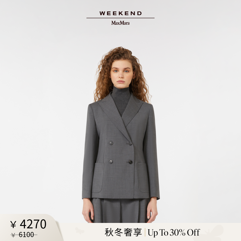 【秋冬奢享】Weekend MaxMara 25女装羊毛双排扣西装5046015206