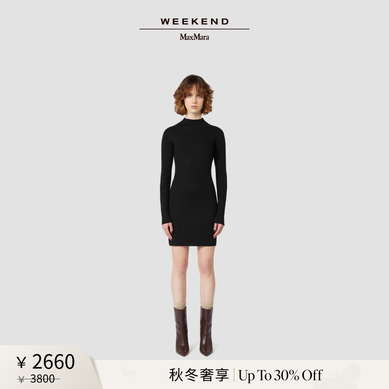 【秋冬奢享】Weekend MaxMara 25女装羊毛混纺连衣裙5326015306