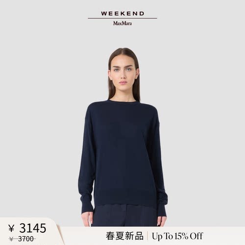 Weekend MaxMara 2026春夏新款女装宽松羊毛混纺毛衣5361026106&