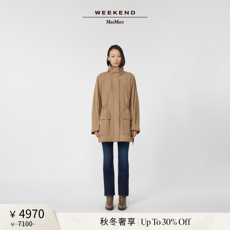 【秋冬奢享】Weekend MaxMara 25女装休闲工装外套5026035106&