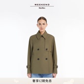 Weekend 风衣外套5021045106 短款 MaxMara 2025春夏女装