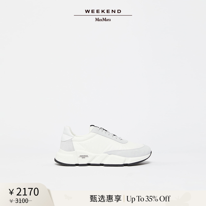 【甄选惠享】Weekend MaxMara 24秋冬女士系带运动鞋5766034406