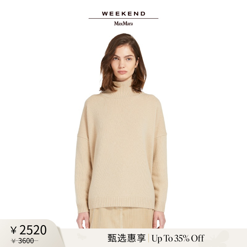 【甄选惠享】Weekend MaxMara 24秋冬女装羊毛针织衫5366084206