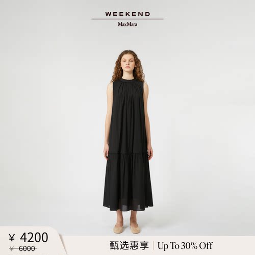 【甄选惠享】Weekend MaxMara 女装无袖长款连衣裙5236015106