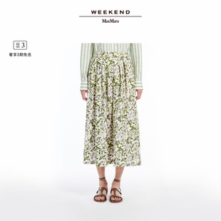 2025女装 MaxMara 春夏新降 棉质印花半身裙5101095206 Weekend