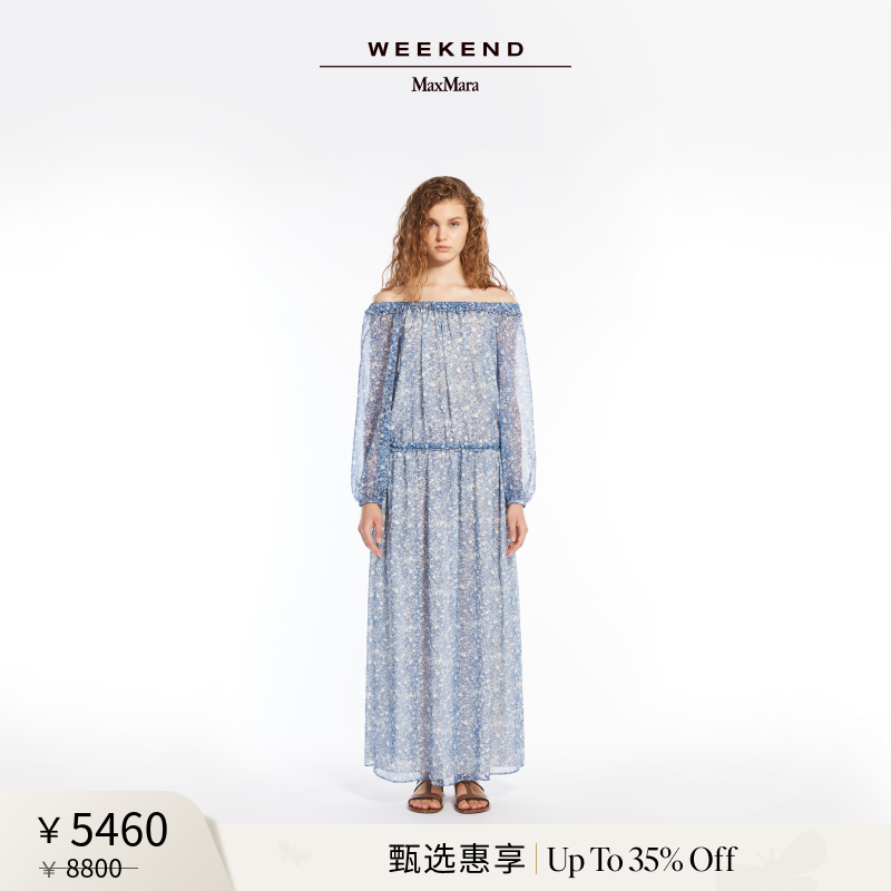 【甄选惠享】Weekend MaxMara 2025女装真丝连衣裙5221165206