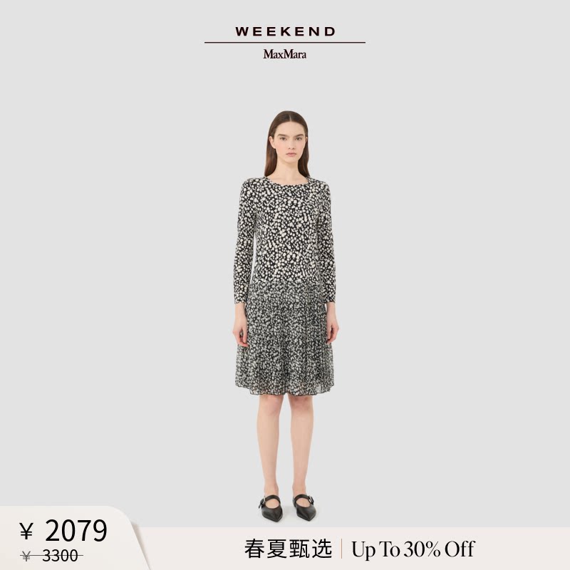 【春夏新降】Weekend MaxMara 26女装印花百褶连衣裙5621046106
