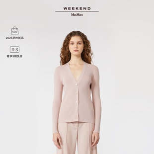 MaxMara 女装 Weekend 2025早秋新款 5346025106& 长袖 V领针织开衫