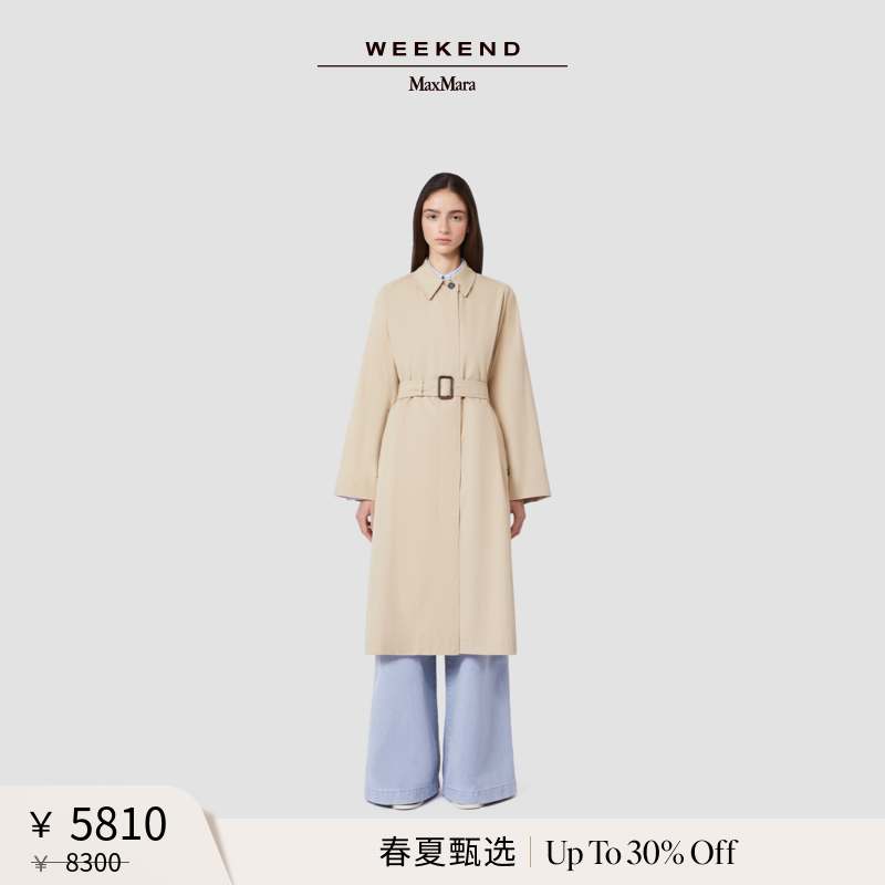 【春夏新降】Weekend MaxMara 26女装中长款系带风衣5021046106&