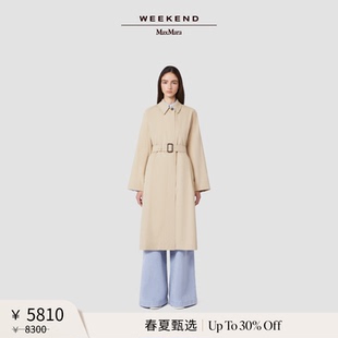 【春夏新降】Weekend MaxMara 26女装中长款系带风衣5021046106&
