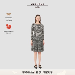 Weekend MaxMara 2026早春新款女装印花百褶连衣裙5621046106