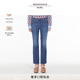 微喇牛仔裤 女装 5186014106 MaxMara Weekend