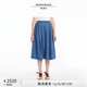 2025女装 MaxMara Weekend 牛仔半身裙5101015606 甄选惠享