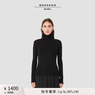 秋冬奢享 羊毛混纺针织衫 Weekend 25女装 5946055206 MaxMara