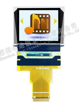 1.77寸OLED彩色显示屏160x128分辨率插接长排线45pin驱动SSD1353